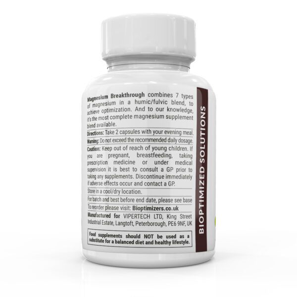 Bioptimized Brain Bundle supplements